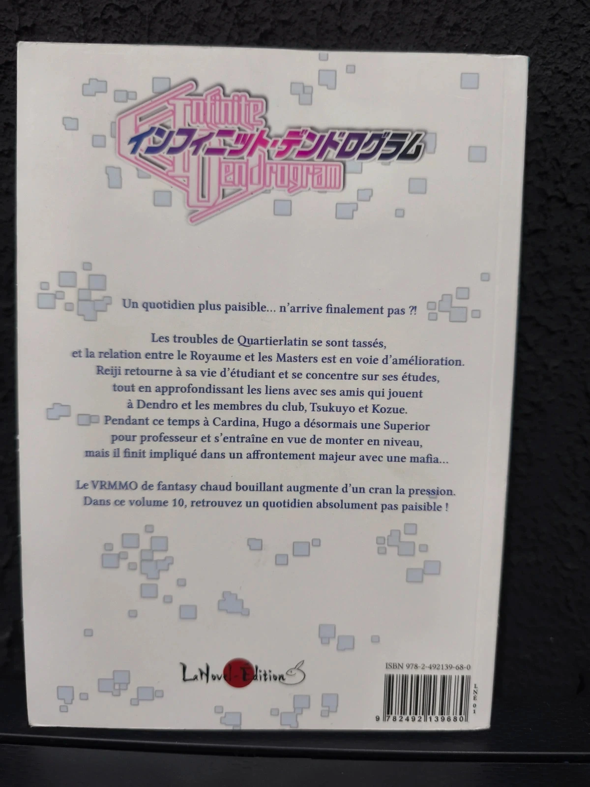 Infinite dendrogram tōme 10 – photo 2